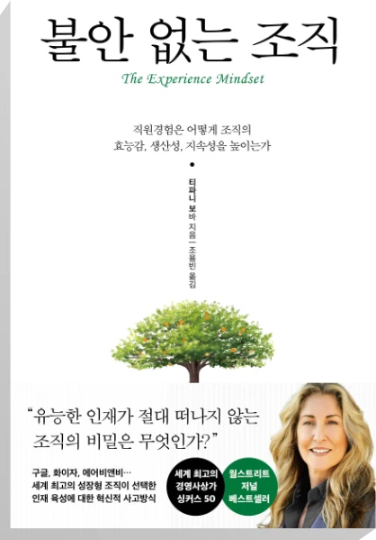 book2